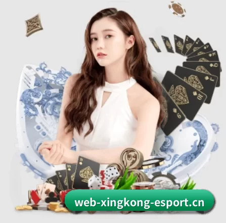 星空电竞围绕看球场景设计的核心服务
